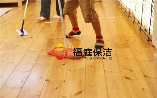 木地板保潔 木地板保潔