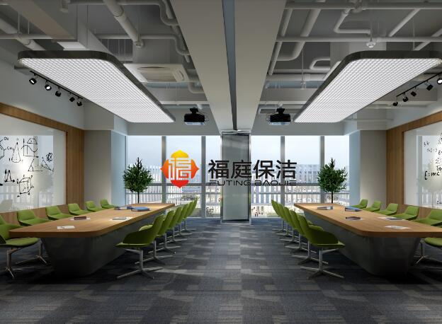 單位會議室 單位會議室