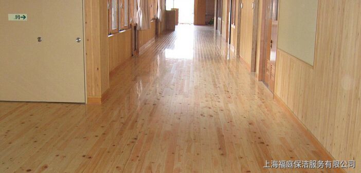 上海地板打蠟公司 上海地板打蠟公司
