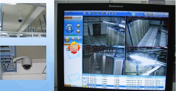 上海嘉定機(jī)房保潔公司 上海嘉定機(jī)房保潔公司