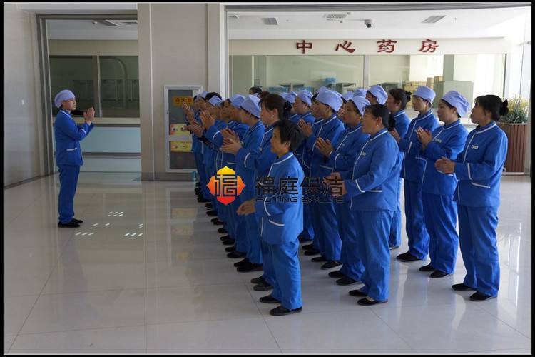 上海醫(yī)院打掃衛(wèi)生公司 上海醫(yī)院打掃衛(wèi)生公司