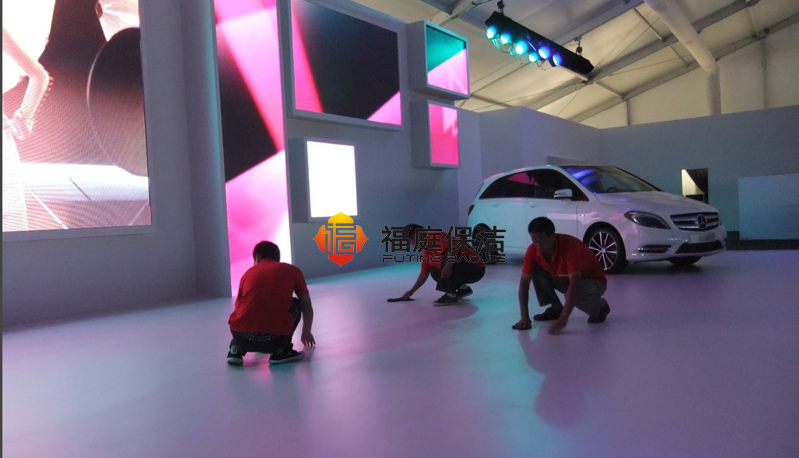 上海展會打掃衛(wèi)生公司 上海展會打掃衛(wèi)生公司