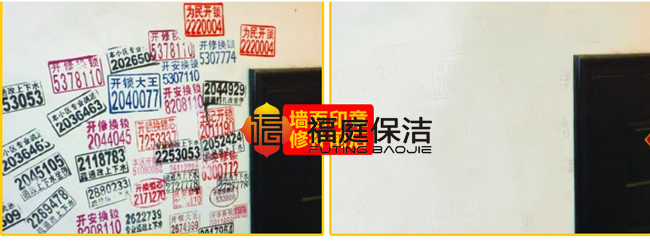 上海單位涂料粉刷公司 上海單位涂料粉刷公司