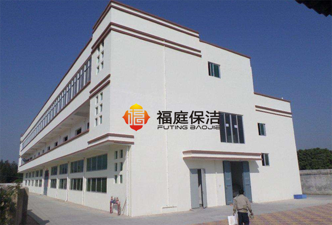 上海寫(xiě)字樓涂料粉刷公司 上海寫(xiě)字樓涂料粉刷公司