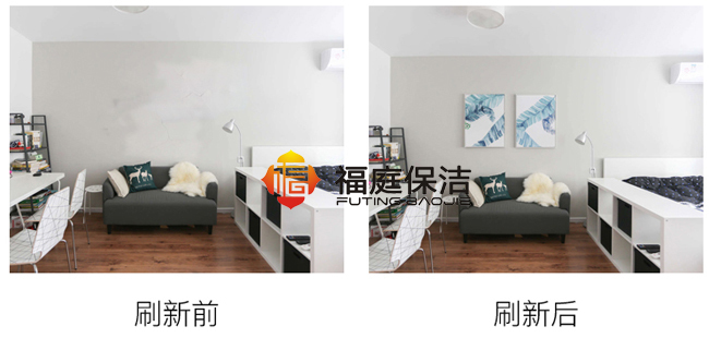 上海二手房涂料粉刷公司 上海二手房涂料粉刷公司