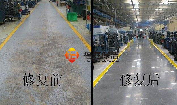 上海地面翻新公司 上海地面翻新公司