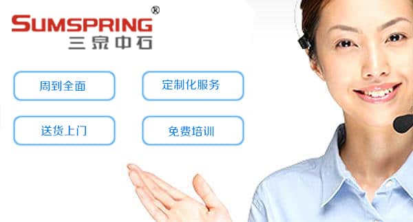 厚度測(cè)量?jī)x器有哪些 測(cè)厚儀生產(chǎn)廠家(圖2) 厚度測(cè)量?jī)x器有哪些 測(cè)厚儀生產(chǎn)廠家(圖2)