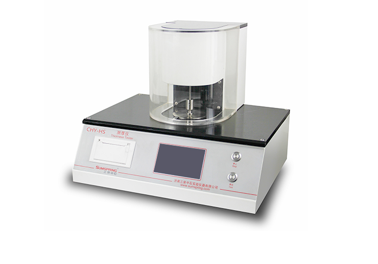 薄膜測(cè)厚儀 薄膜測(cè)厚儀